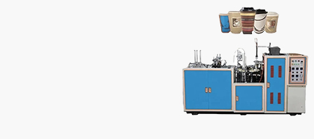 Disposable Products Machines